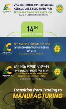 Addis Chamber to announce the upcoming trade shows to multiple stakeholders  