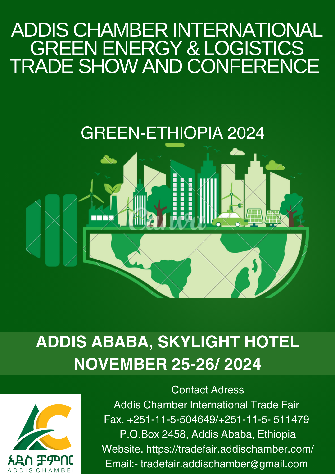 Addis Chamber International Green Energy & Logistics Trade Show and Conference 2024