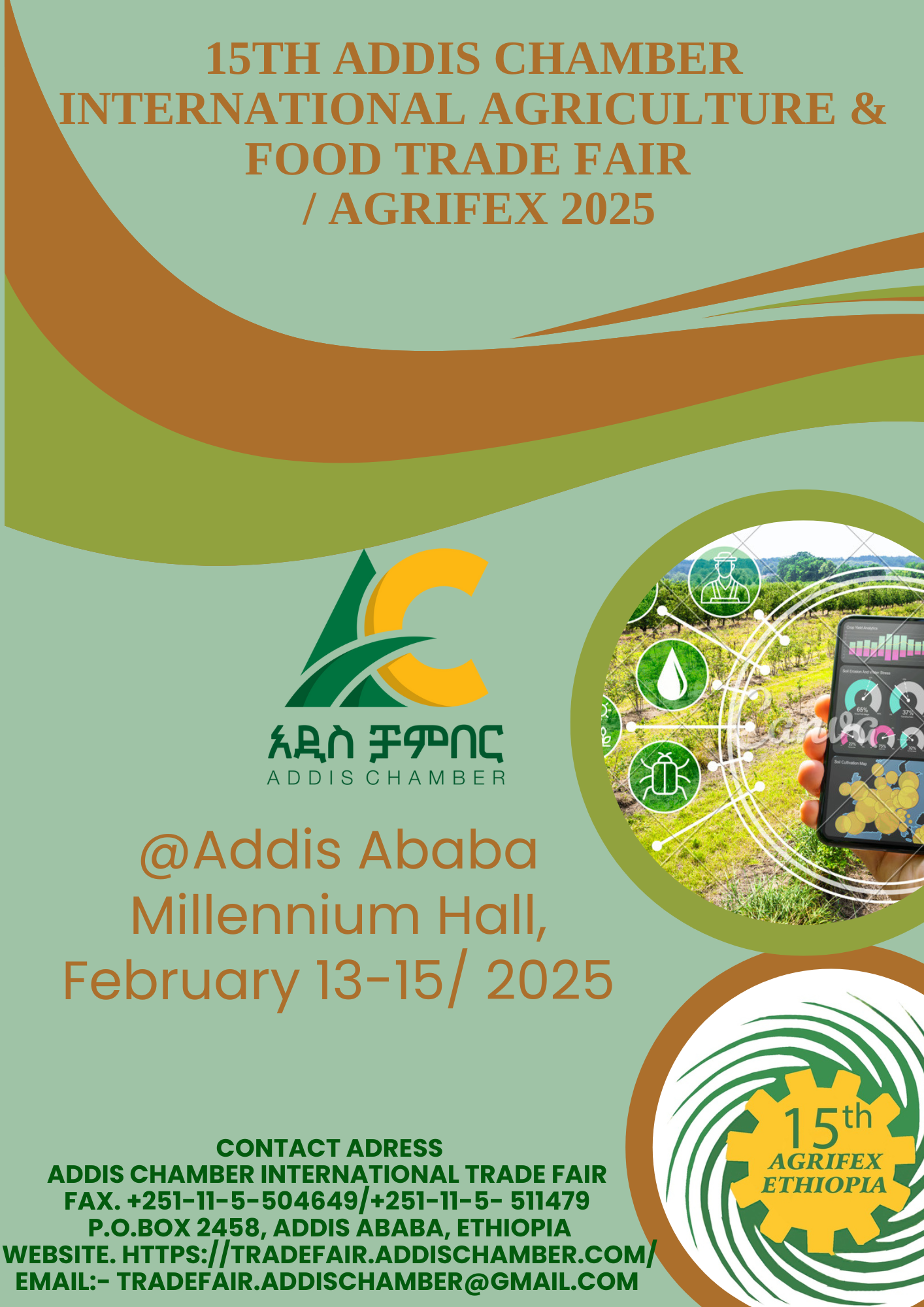 15th AGREFIX 2025-ETHIOPIA, from 13 – 15 FEB, 2025, @Millennium Hall