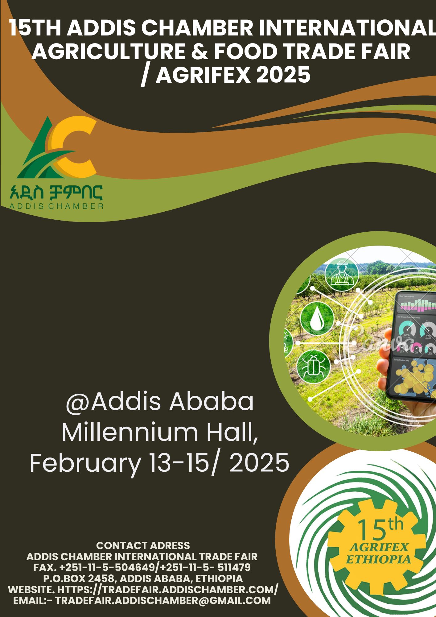 15th AGREFIX 2025-ETHIOPIA, from 13 – 15 FEB, 2025, @Millennium Hall