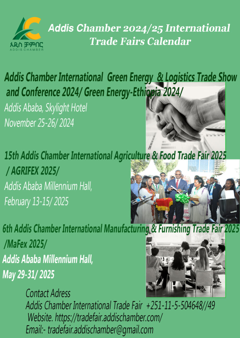 6th Addis Chamber International Manufacturing & Furnishing Trade Fair 2025  /MaFex 2025